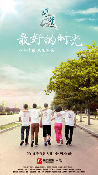 BrandeisUniversity经济学文凭证书