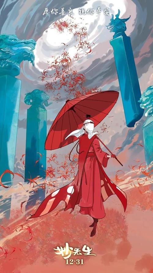 acaa证书平面设计师